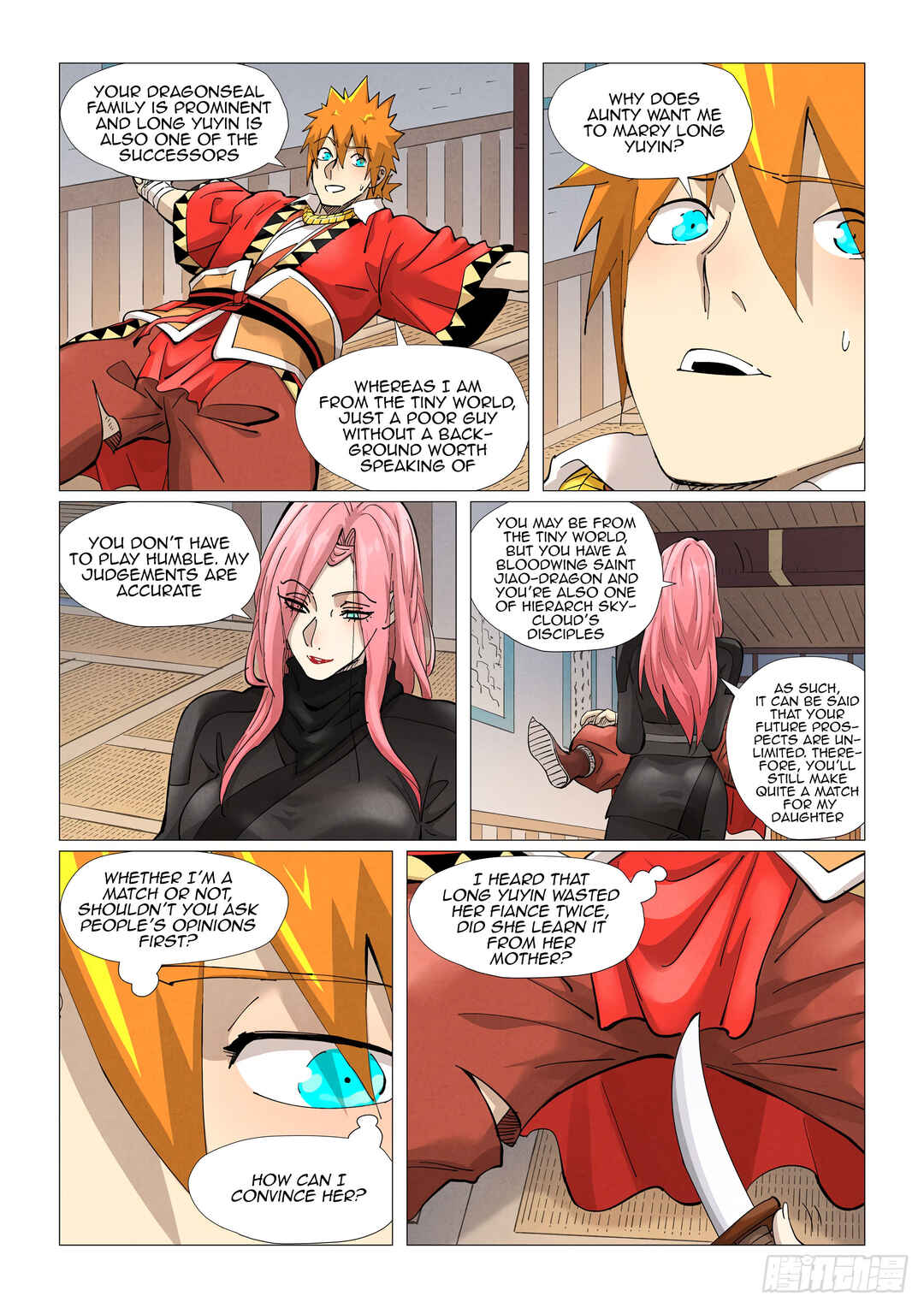Yāo Shén Jì Chapter 377.5 - Page 10