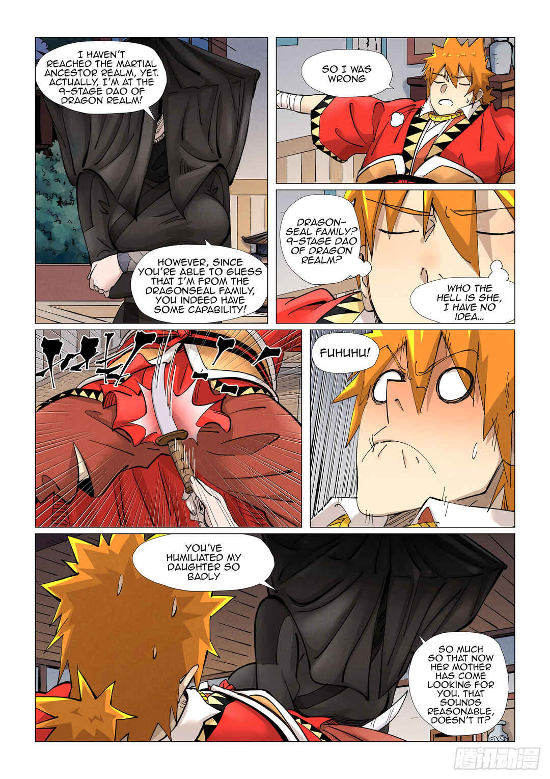 Yāo Shén Jì Chapter 377.5 - Page 3