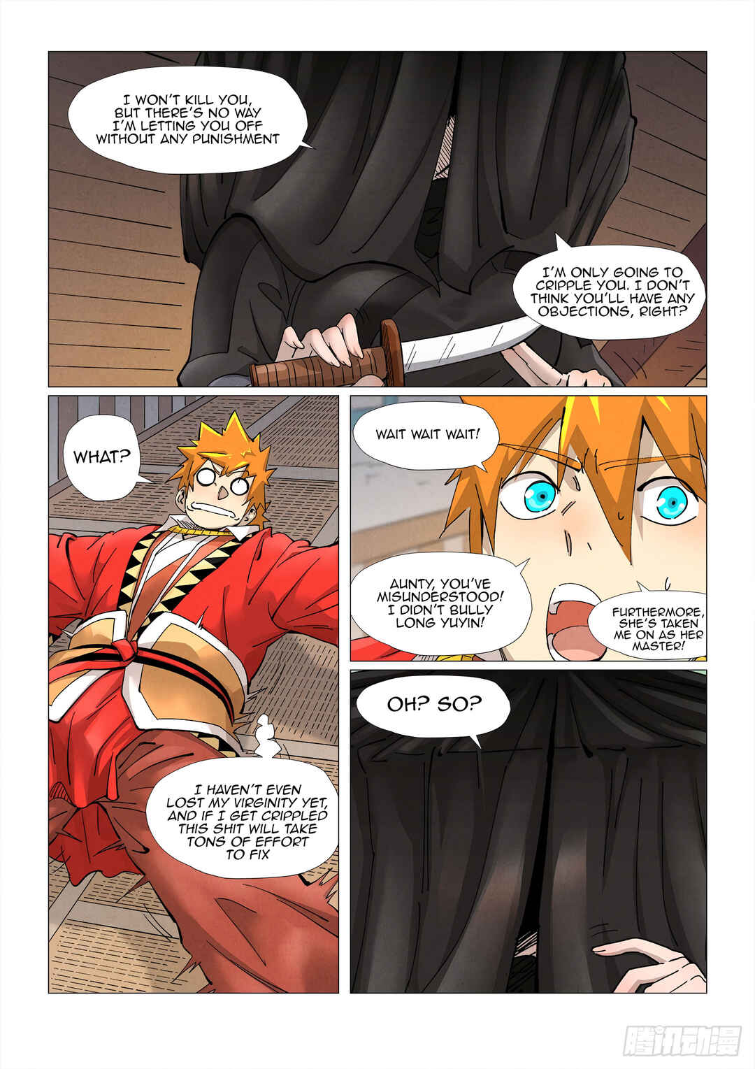 Yāo Shén Jì Chapter 377.5 - Page 5