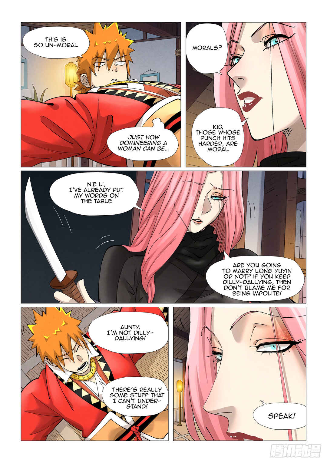 Yāo Shén Jì Chapter 377.5 - Page 9