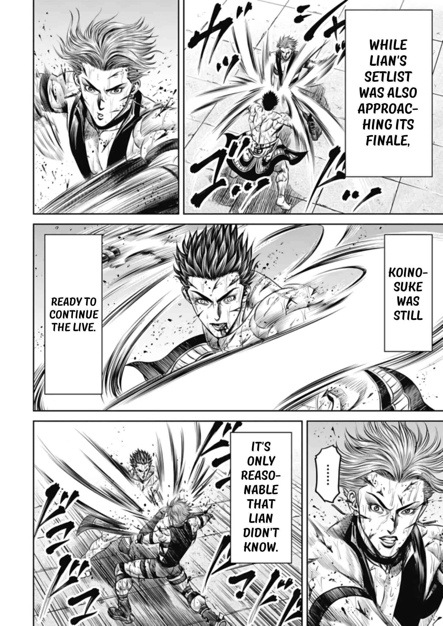 Tokyo Duel Chapter 35 - Page 14