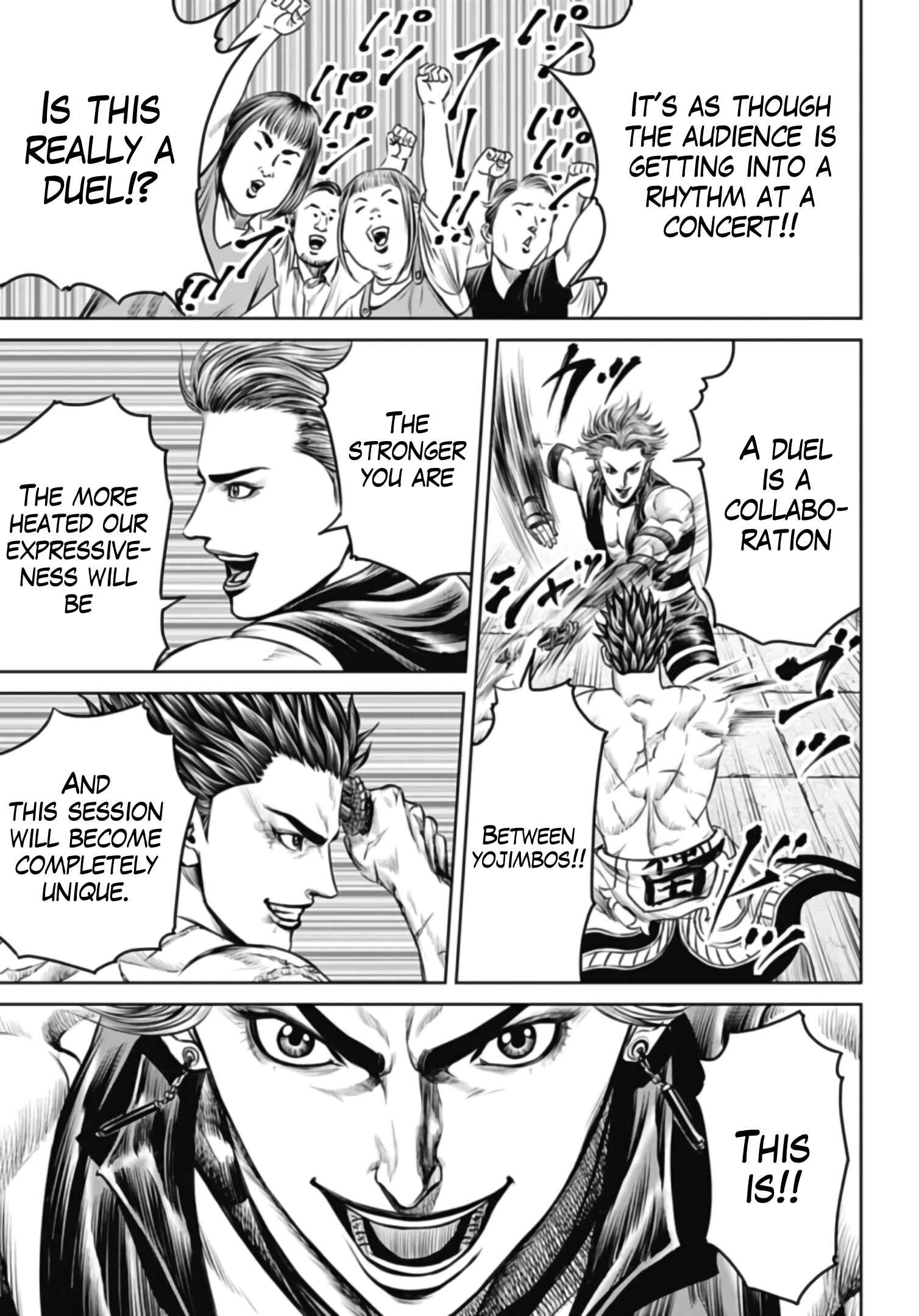 Tokyo Duel Chapter 35 - Page 7