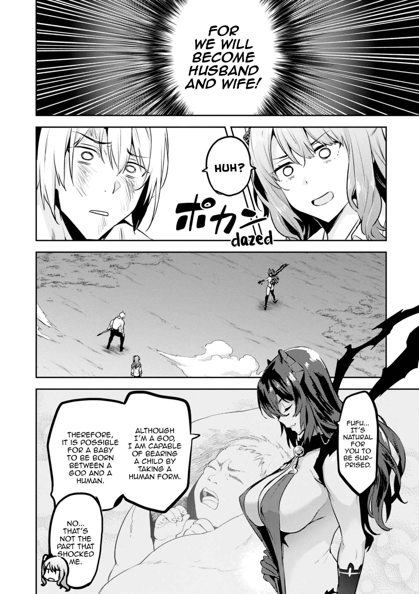 Maken-Ki! Chapter 116 - Page 14