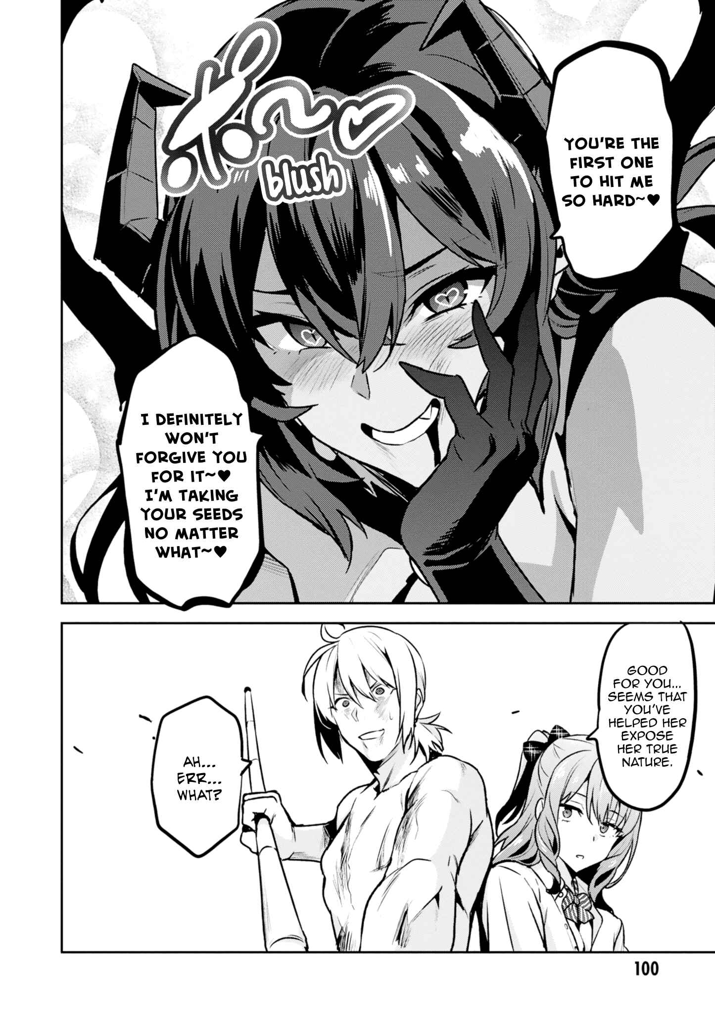 Maken-Ki! Chapter 116 - Page 28