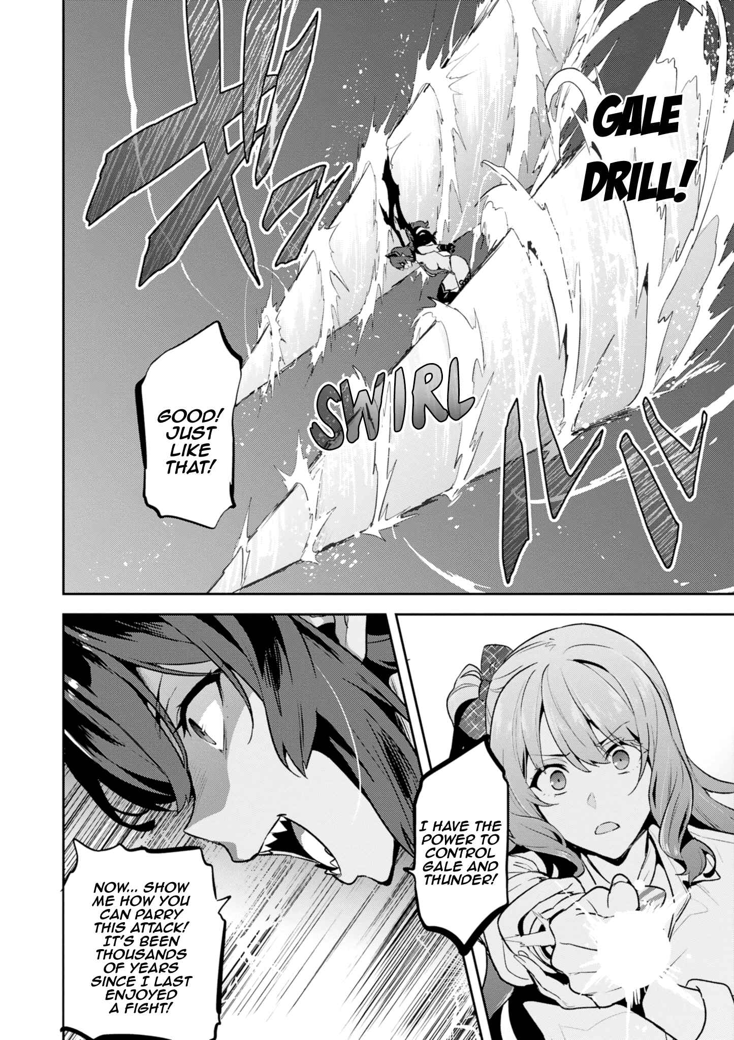 Maken-Ki! Chapter 116 - Page 4