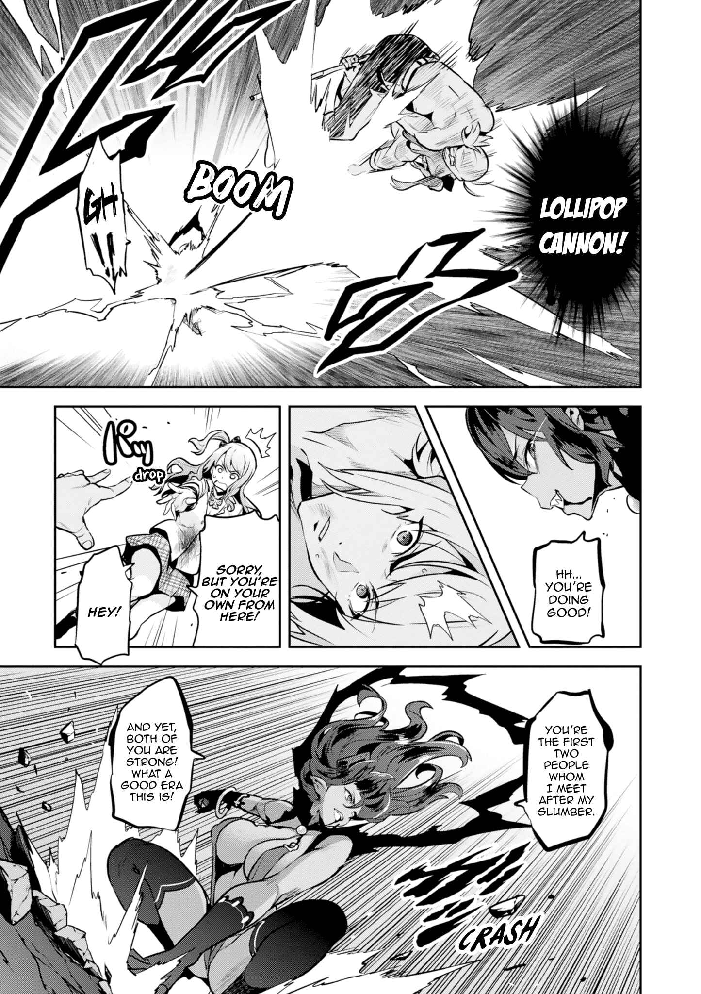 Maken-Ki! Chapter 116 - Page 7