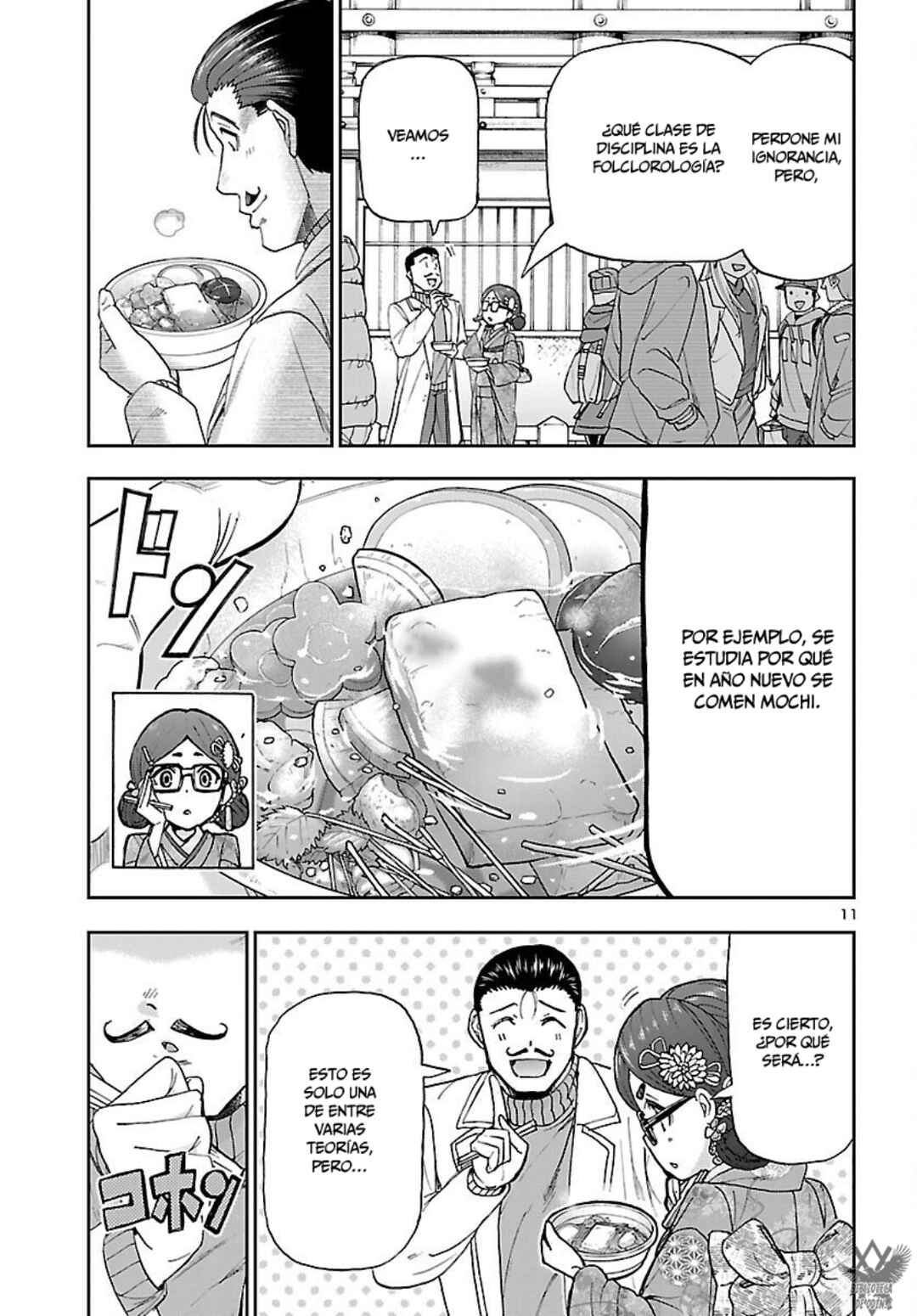 Todoroki Daimaru no Kikai Taikendan Chapter 9 - Page 13