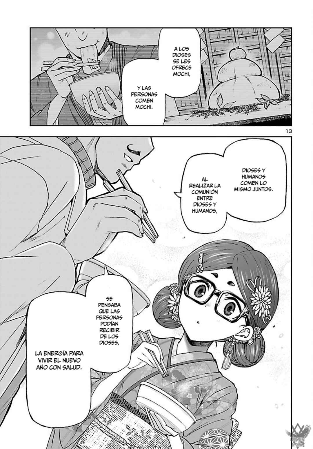 Todoroki Daimaru no Kikai Taikendan Chapter 9 - Page 15