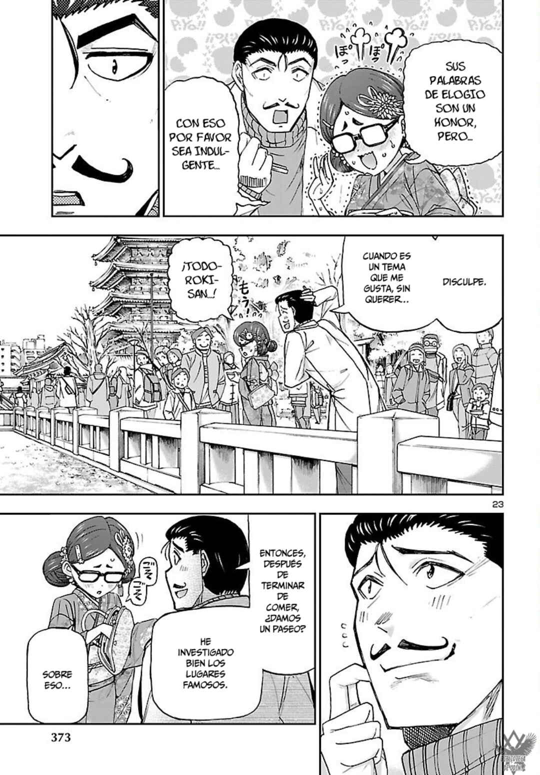 Todoroki Daimaru no Kikai Taikendan Chapter 9 - Page 25