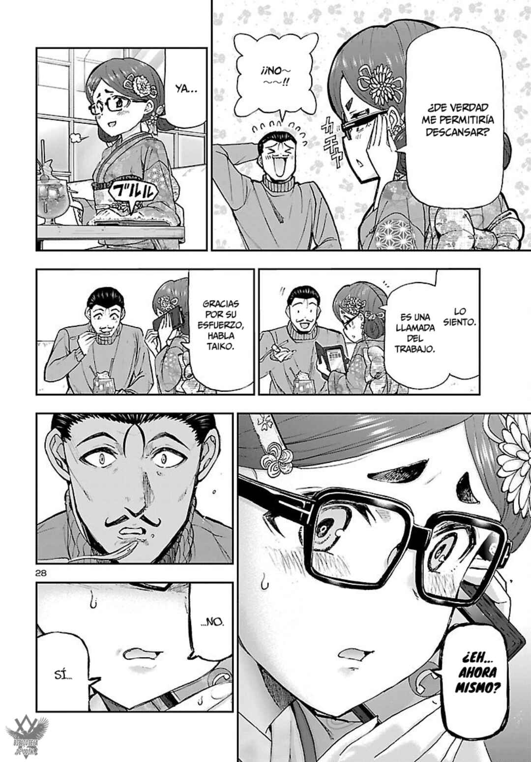 Todoroki Daimaru no Kikai Taikendan Chapter 9 - Page 30