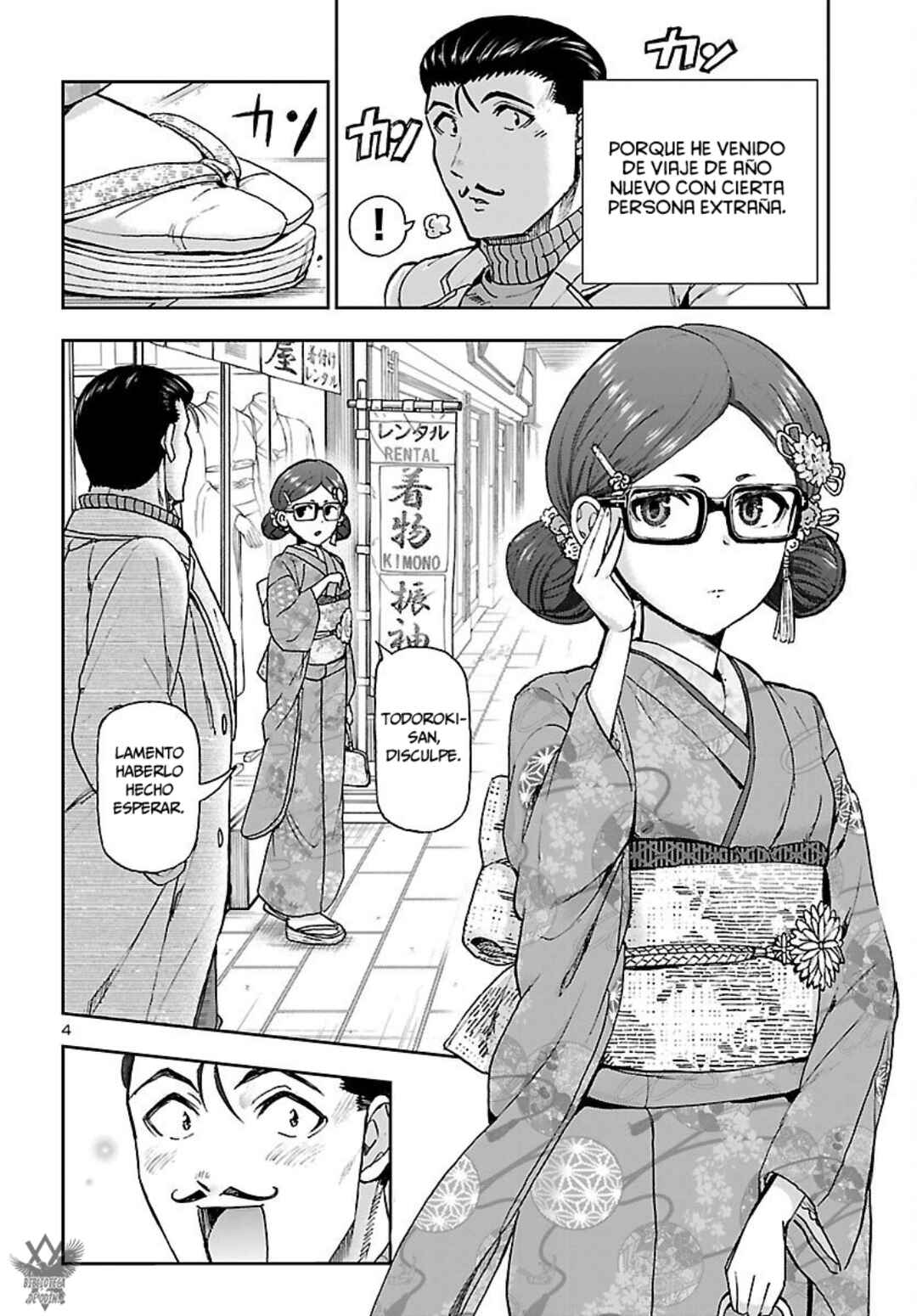Todoroki Daimaru no Kikai Taikendan Chapter 9 - Page 6