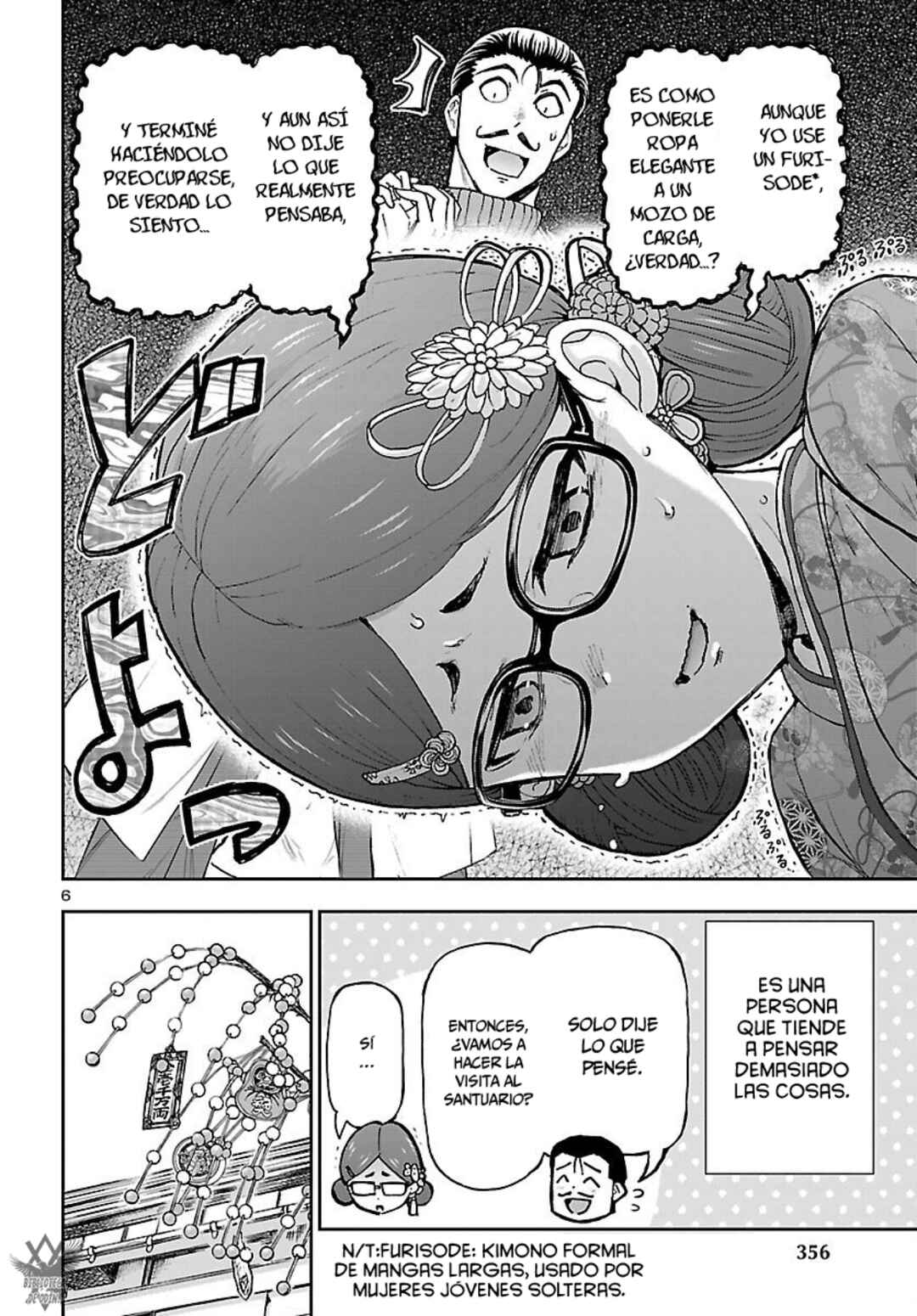 Todoroki Daimaru no Kikai Taikendan Chapter 9 - Page 8