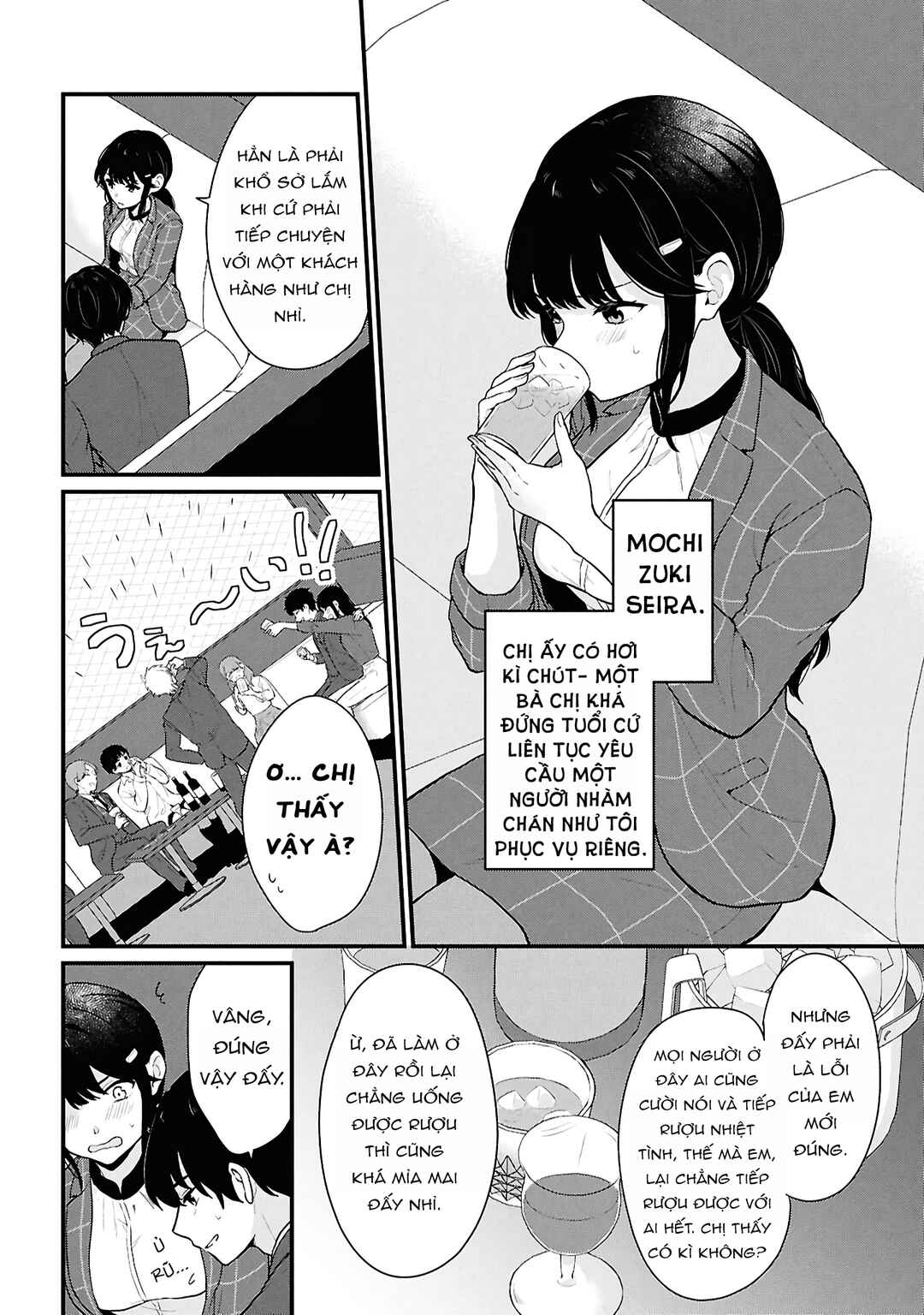Danjo-hi 1:5 no Sekai demo Futsuu ni Ikirareru to Omotta? ~Gekiomoi Kanjou na Kanojo-tachi ga Mujikaku Danshi ni Honrou Saretara~ Chapter 4 - Page 10