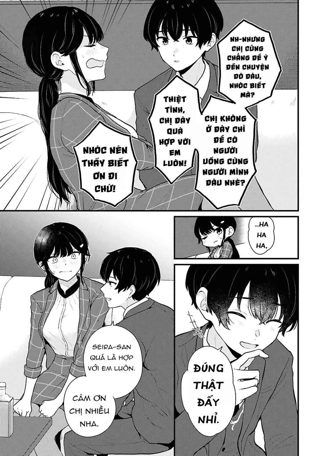 Danjo-hi 1:5 no Sekai demo Futsuu ni Ikirareru to Omotta? ~Gekiomoi Kanjou na Kanojo-tachi ga Mujikaku Danshi ni Honrou Saretara~ Chapter 4 - Page 11