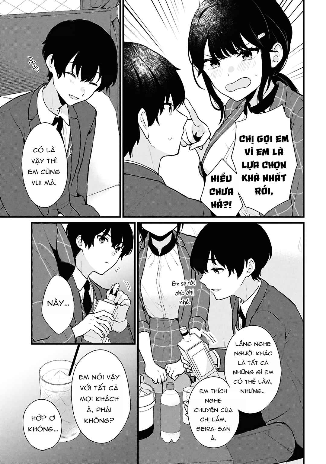 Danjo-hi 1:5 no Sekai demo Futsuu ni Ikirareru to Omotta? ~Gekiomoi Kanjou na Kanojo-tachi ga Mujikaku Danshi ni Honrou Saretara~ Chapter 4 - Page 13