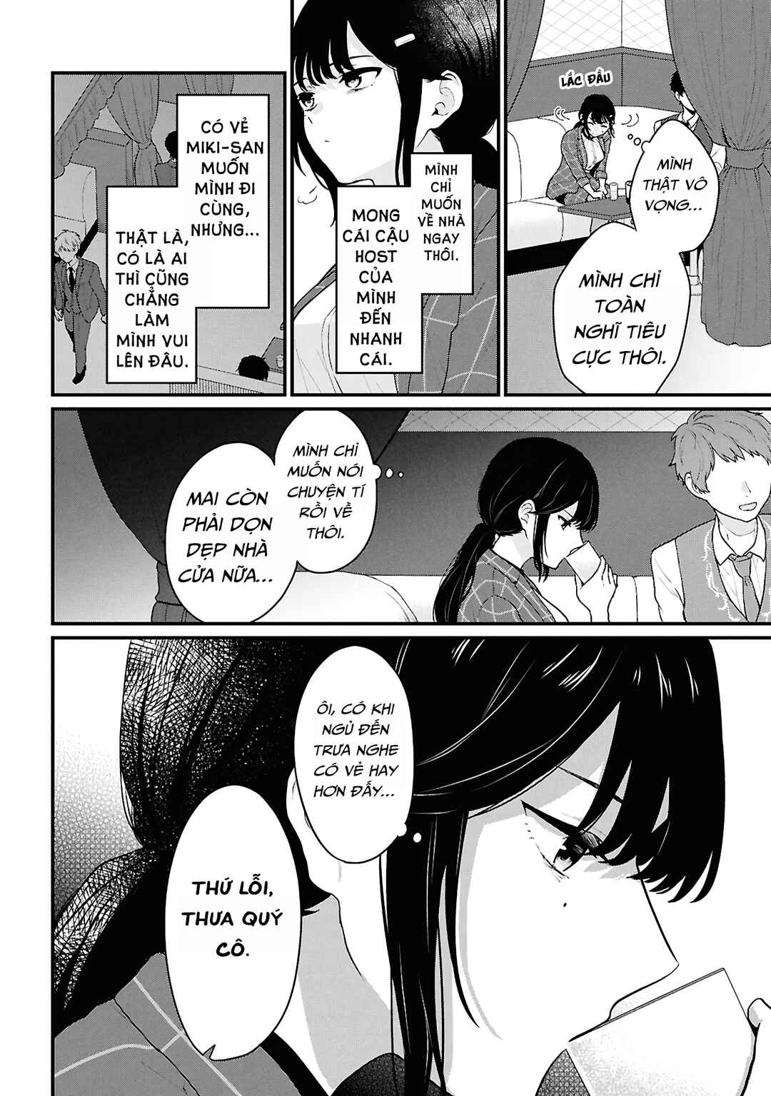 Danjo-hi 1:5 no Sekai demo Futsuu ni Ikirareru to Omotta? ~Gekiomoi Kanjou na Kanojo-tachi ga Mujikaku Danshi ni Honrou Saretara~ Chapter 4 - Page 26