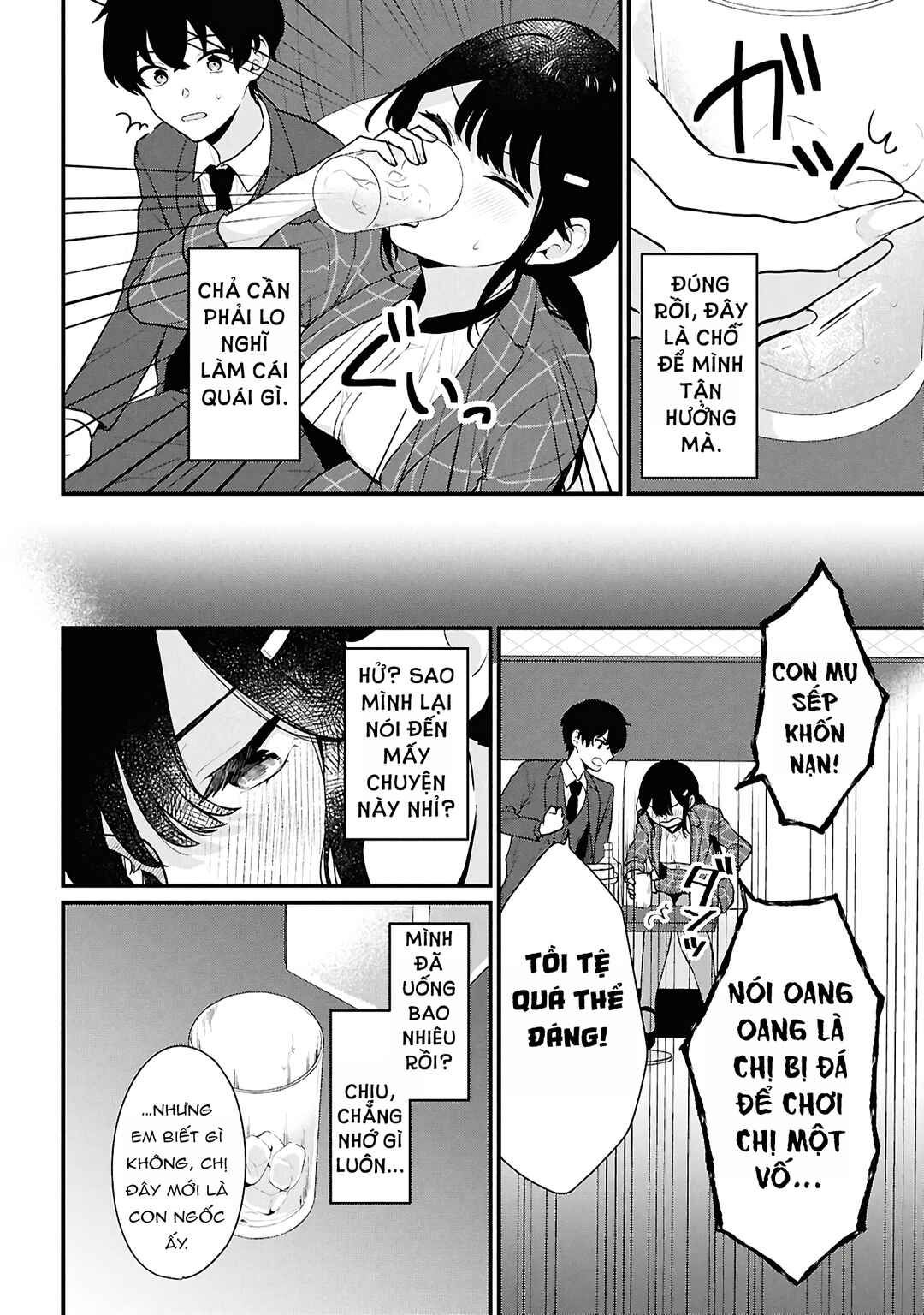 Danjo-hi 1:5 no Sekai demo Futsuu ni Ikirareru to Omotta? ~Gekiomoi Kanjou na Kanojo-tachi ga Mujikaku Danshi ni Honrou Saretara~ Chapter 4 - Page 32