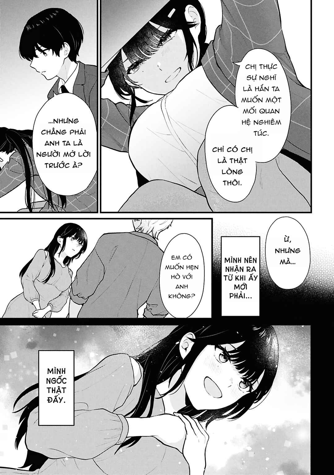 Danjo-hi 1:5 no Sekai demo Futsuu ni Ikirareru to Omotta? ~Gekiomoi Kanjou na Kanojo-tachi ga Mujikaku Danshi ni Honrou Saretara~ Chapter 4 - Page 33
