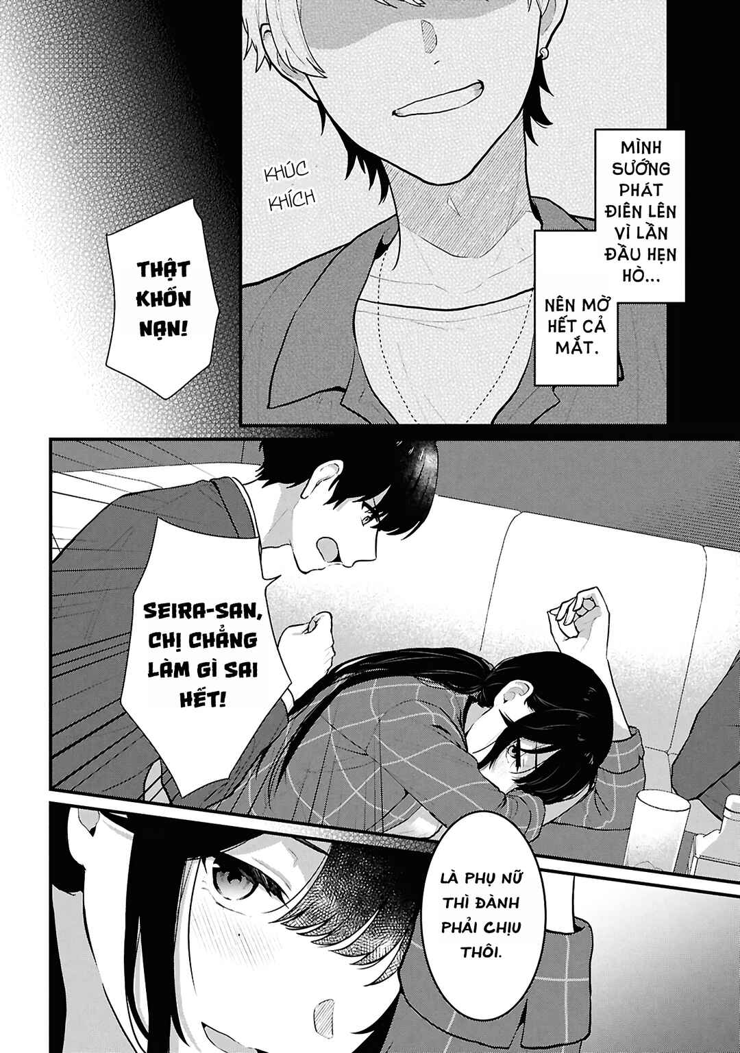Danjo-hi 1:5 no Sekai demo Futsuu ni Ikirareru to Omotta? ~Gekiomoi Kanjou na Kanojo-tachi ga Mujikaku Danshi ni Honrou Saretara~ Chapter 4 - Page 34