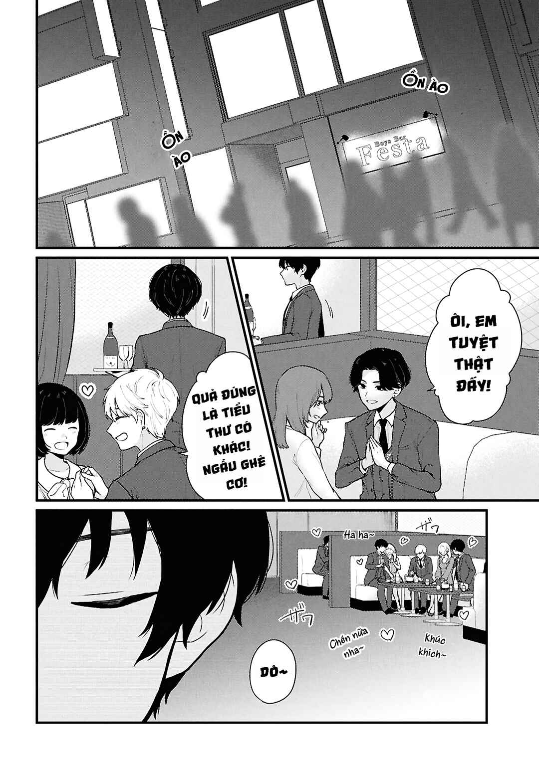 Danjo-hi 1:5 no Sekai demo Futsuu ni Ikirareru to Omotta? ~Gekiomoi Kanjou na Kanojo-tachi ga Mujikaku Danshi ni Honrou Saretara~ Chapter 4 - Page 4