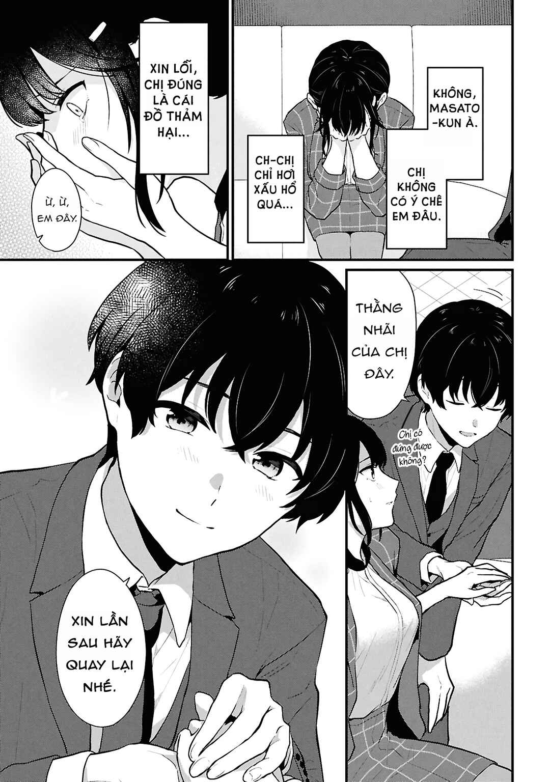 Danjo-hi 1:5 no Sekai demo Futsuu ni Ikirareru to Omotta? ~Gekiomoi Kanjou na Kanojo-tachi ga Mujikaku Danshi ni Honrou Saretara~ Chapter 4 - Page 41