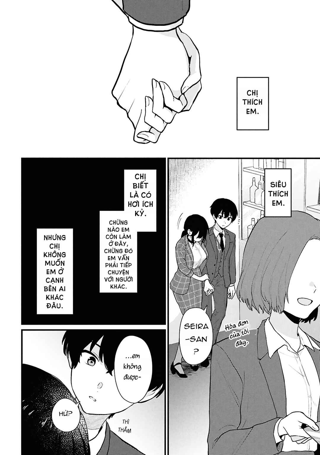 Danjo-hi 1:5 no Sekai demo Futsuu ni Ikirareru to Omotta? ~Gekiomoi Kanjou na Kanojo-tachi ga Mujikaku Danshi ni Honrou Saretara~ Chapter 4 - Page 42