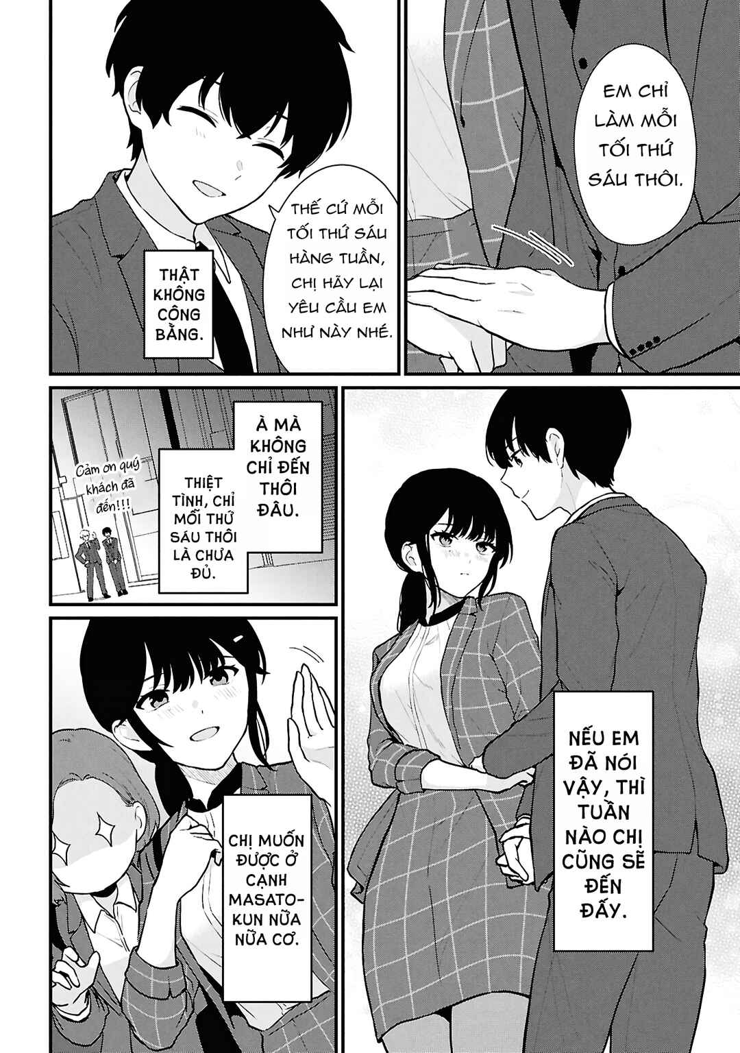 Danjo-hi 1:5 no Sekai demo Futsuu ni Ikirareru to Omotta? ~Gekiomoi Kanjou na Kanojo-tachi ga Mujikaku Danshi ni Honrou Saretara~ Chapter 4 - Page 44