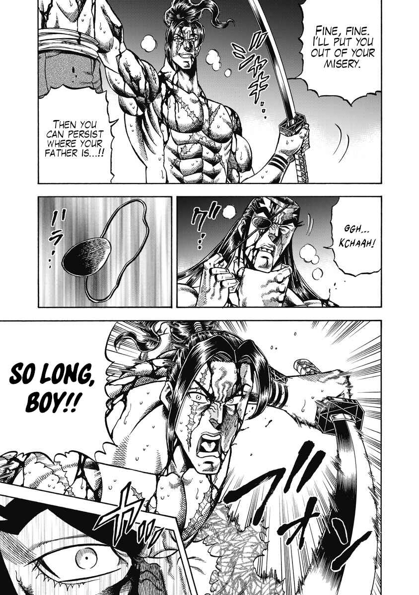 Otokojuku Gaiden - Akashi Gouji Chapter 26 - Page 13