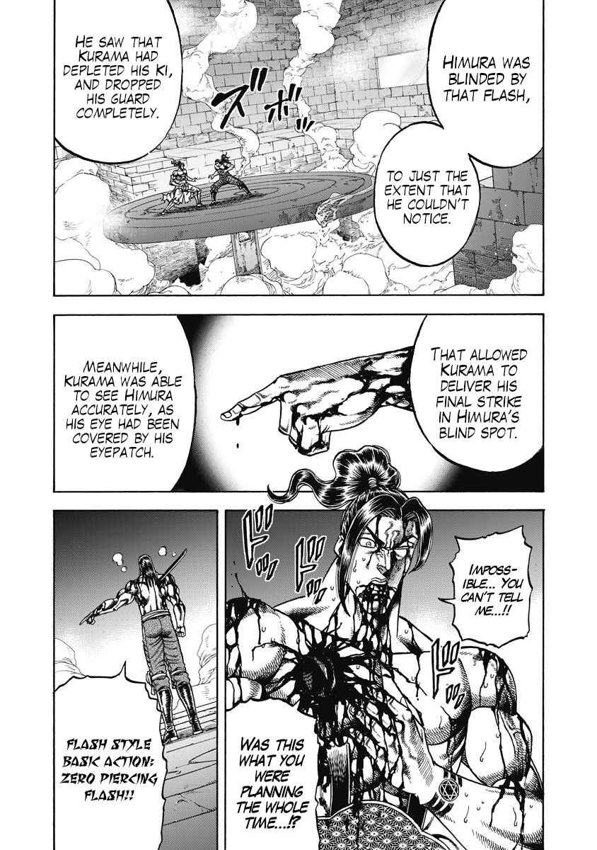 Otokojuku Gaiden - Akashi Gouji Chapter 26 - Page 18