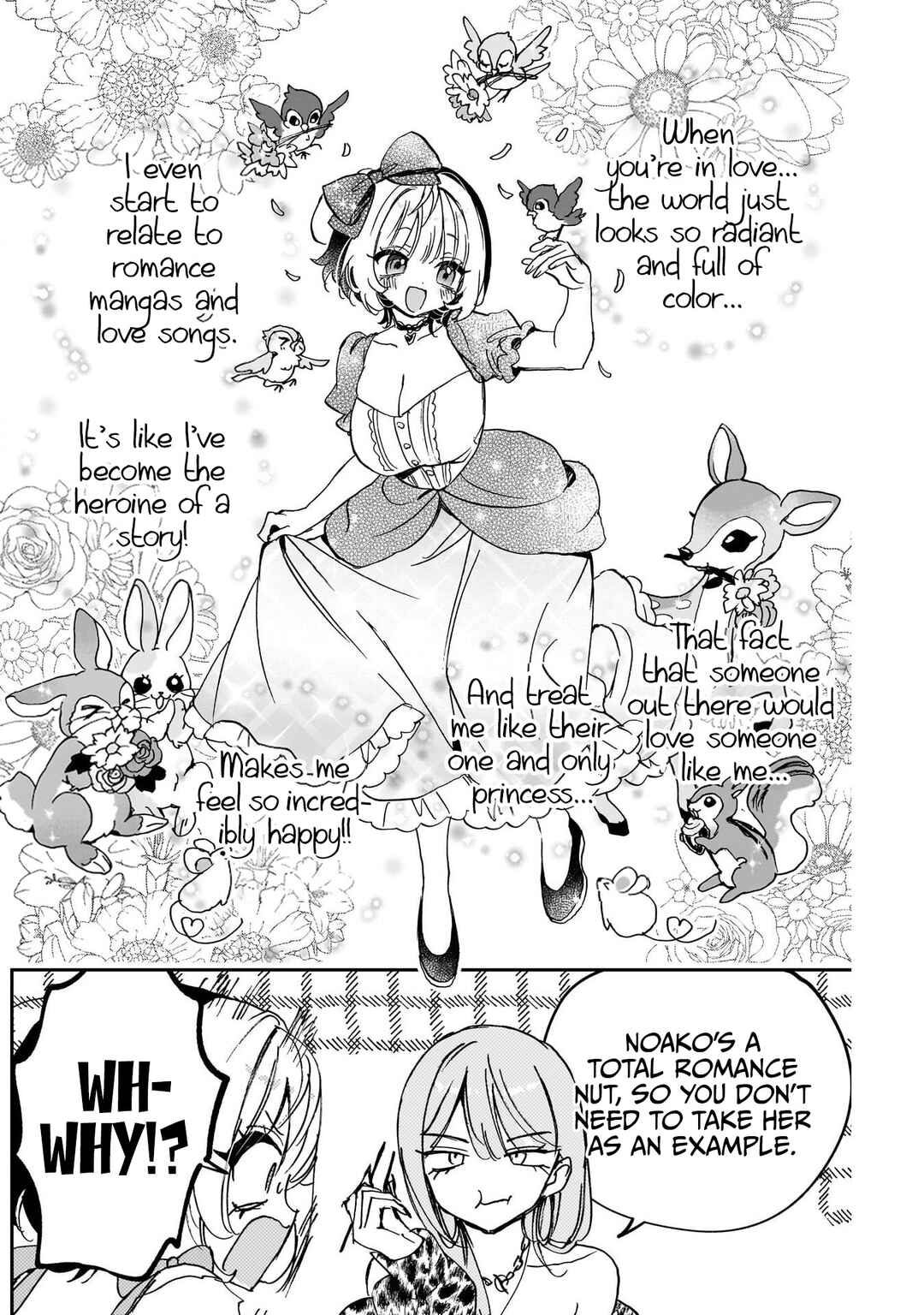 Noa-senpai wa Tomodachi. Chapter 114 - Page 12