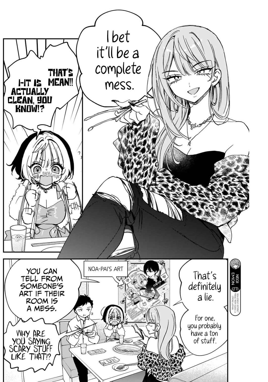 Noa-senpai wa Tomodachi. Chapter 114 - Page 4