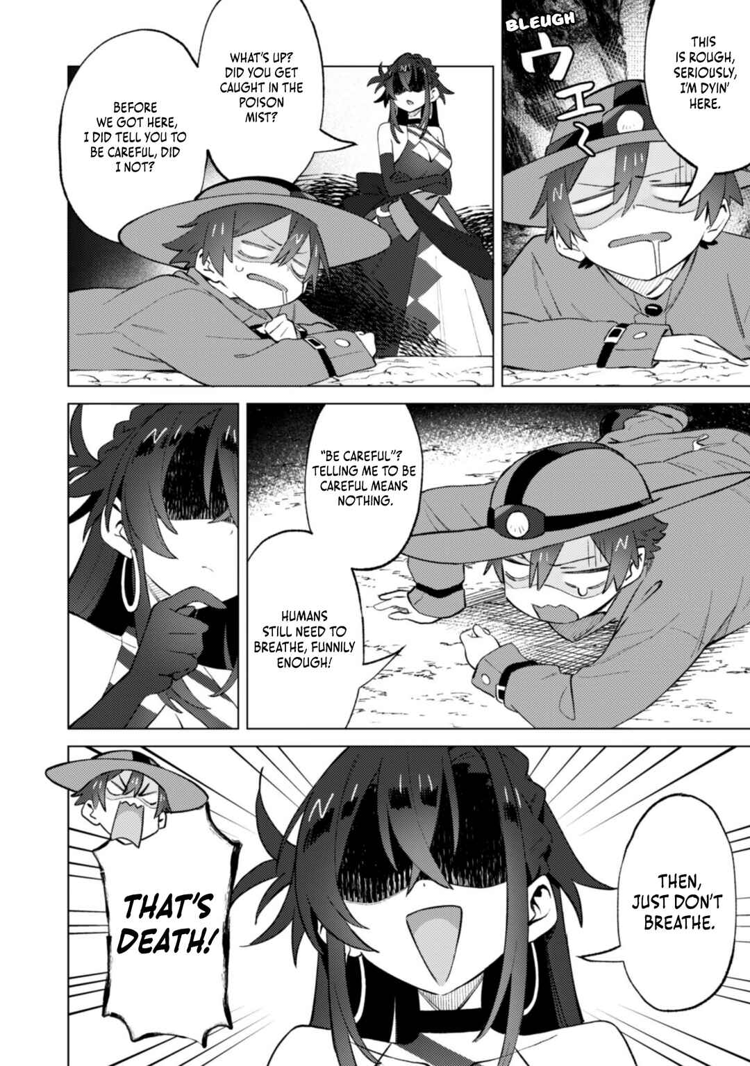 Houkago no Meikyuu Boukensha Chapter 7 - Page 7