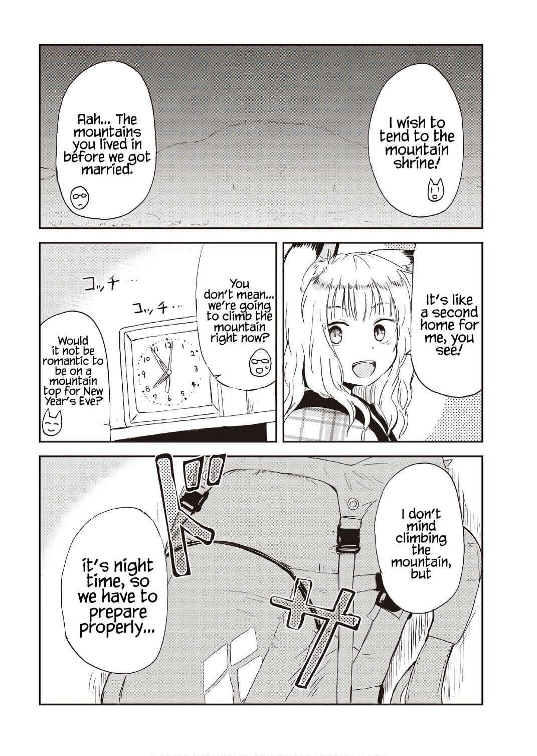 Kitsune no Oyome-chan Chapter 9 - Page 10