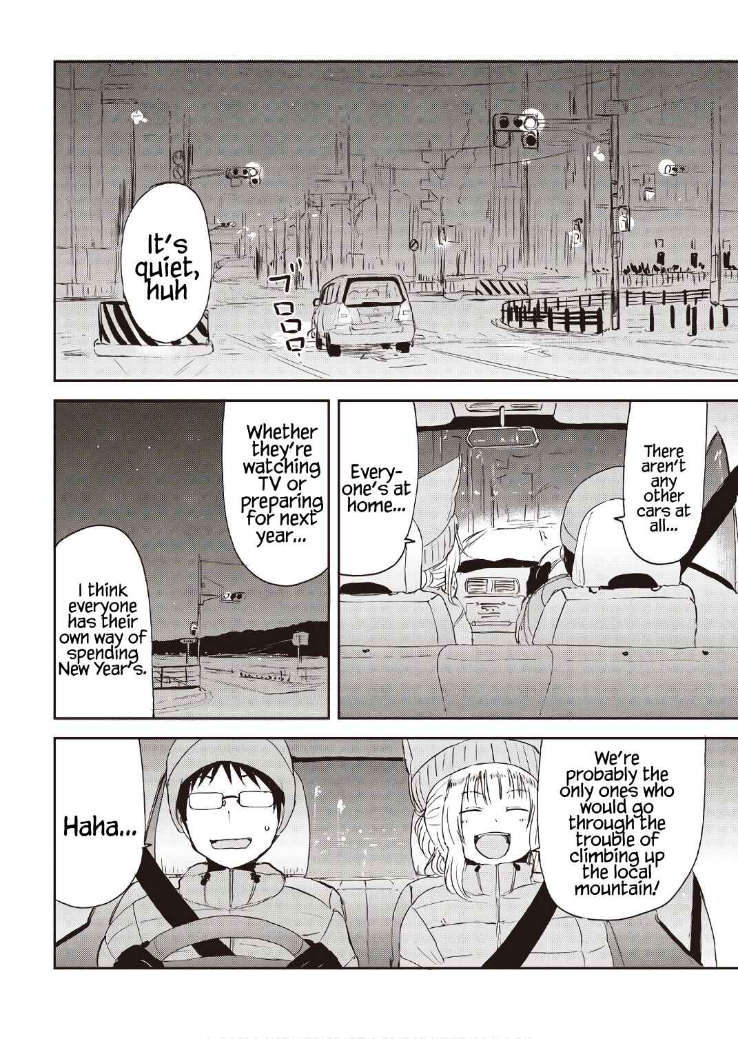 Kitsune no Oyome-chan Chapter 9 - Page 12