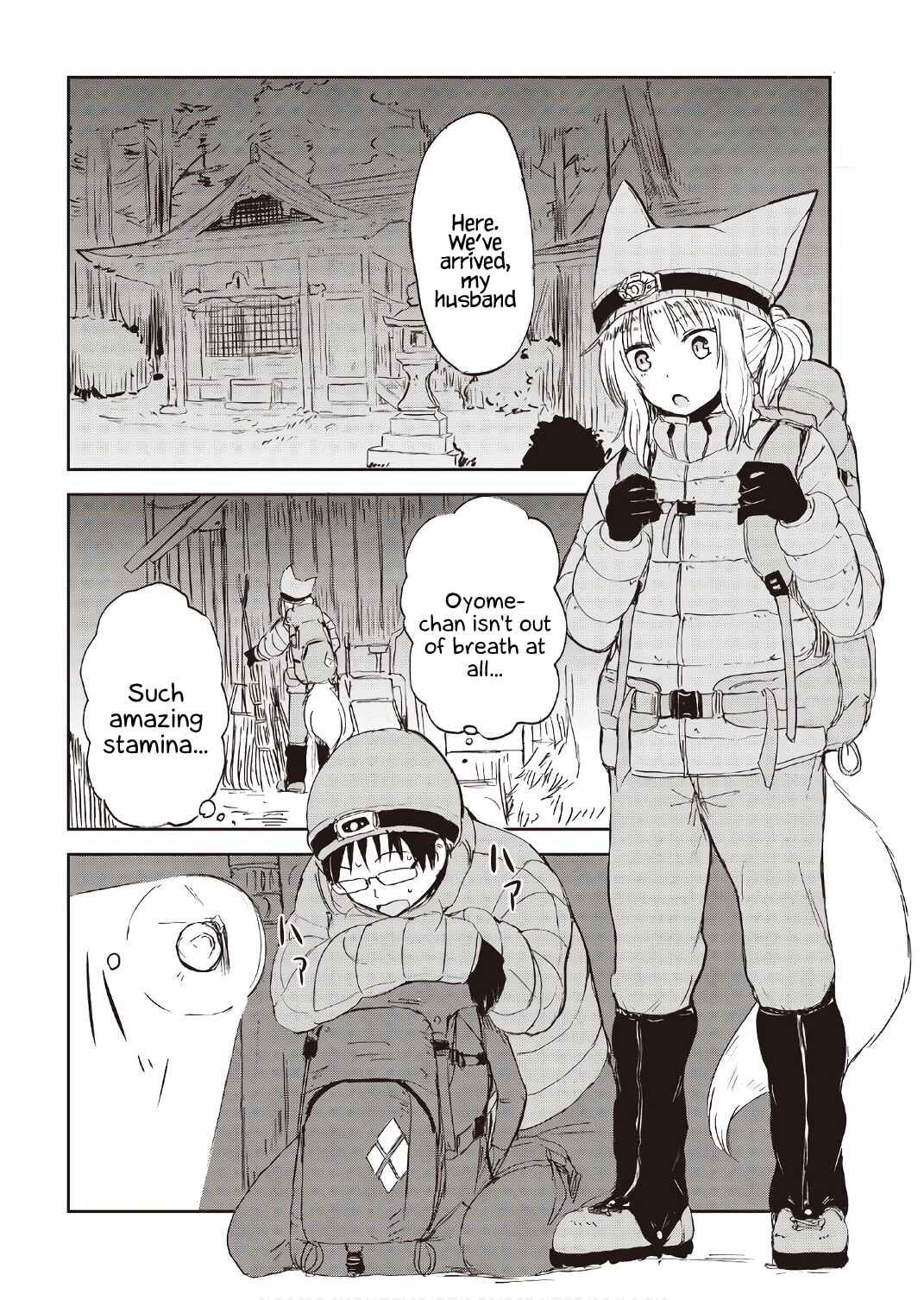 Kitsune no Oyome-chan Chapter 9 - Page 18