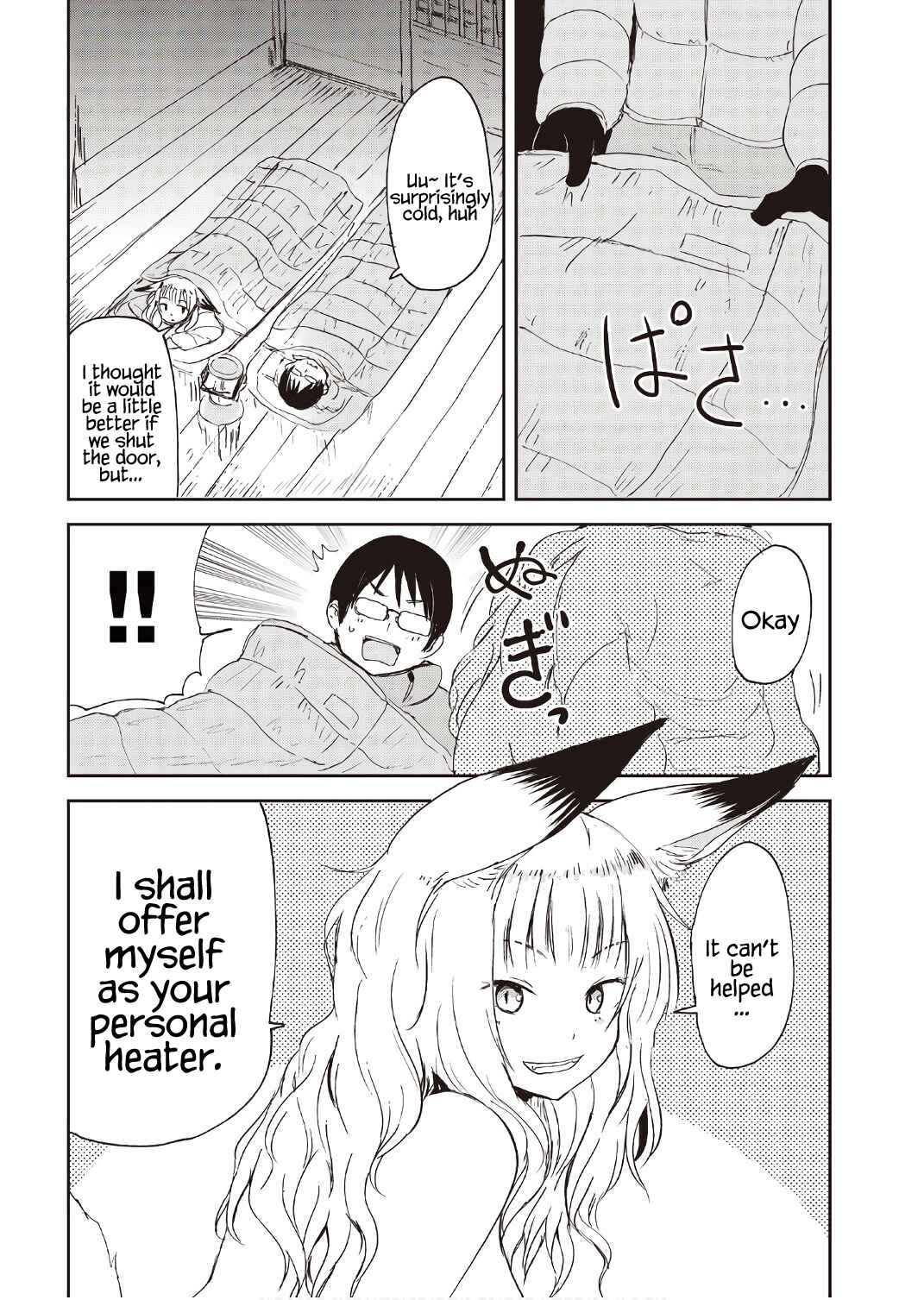 Kitsune no Oyome-chan Chapter 9 - Page 24