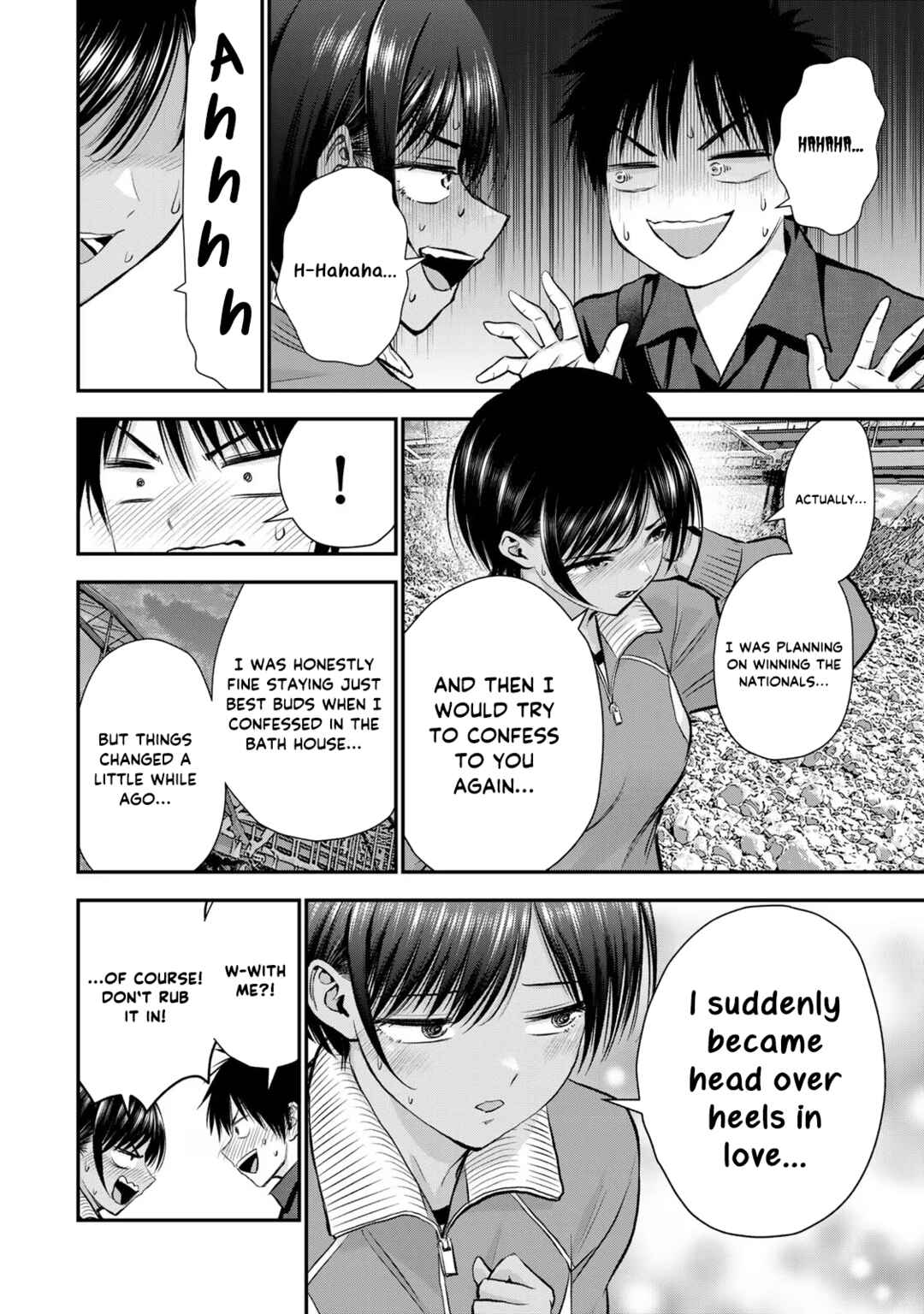 Osananajimi to wa Romcom ni Naranai Chapter 92 - Page 2