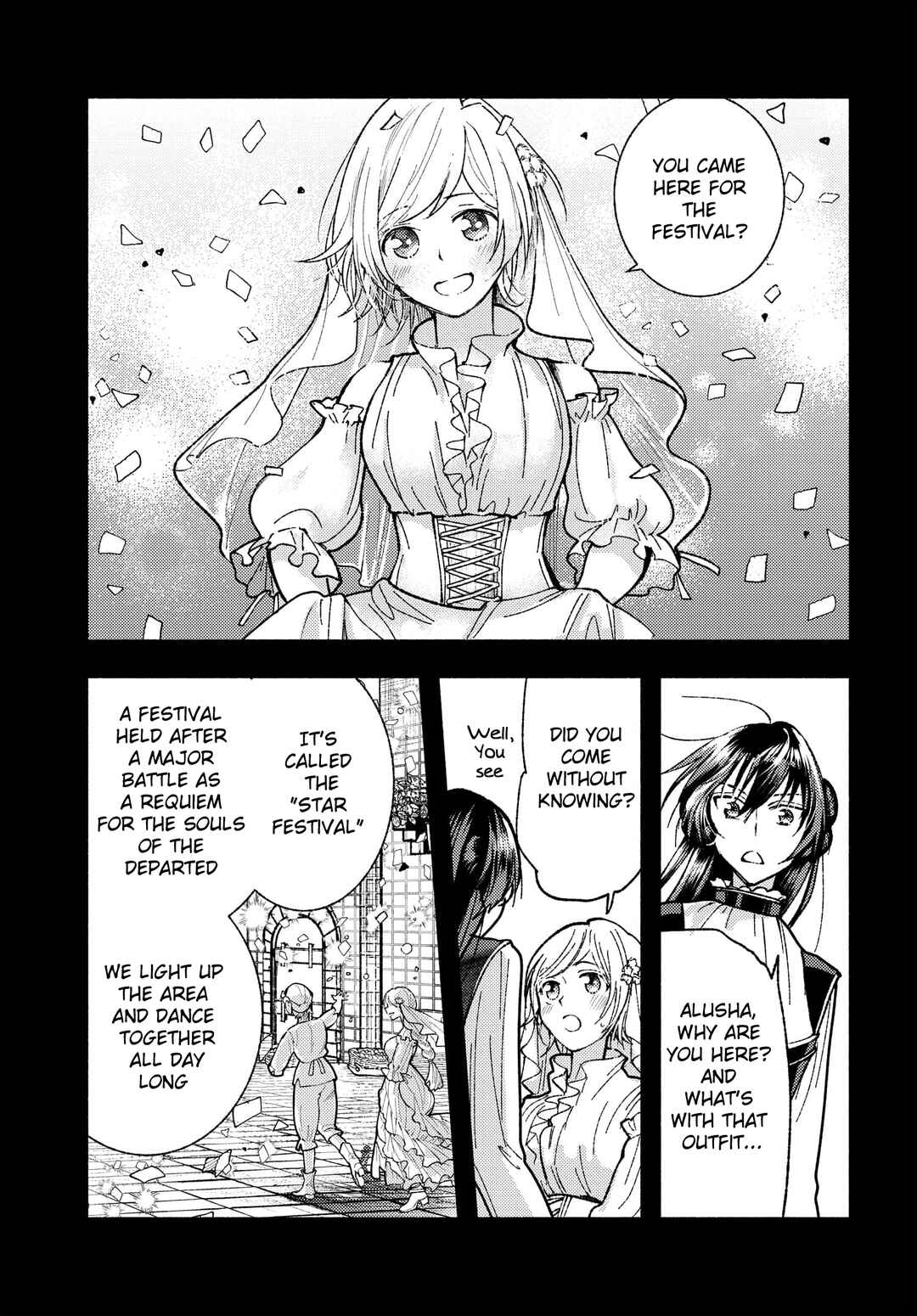 Ashita mo Mata Yuusha no Tonari Chapter 5 - Page 5