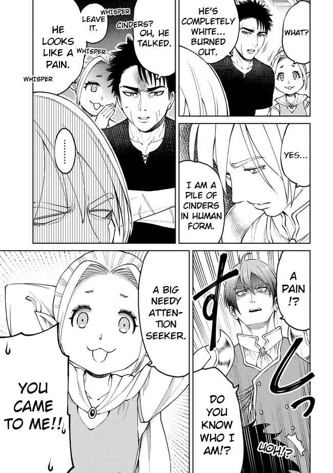 Sekai ni Hitotsu Dake no R Chapter 16 - Page 3