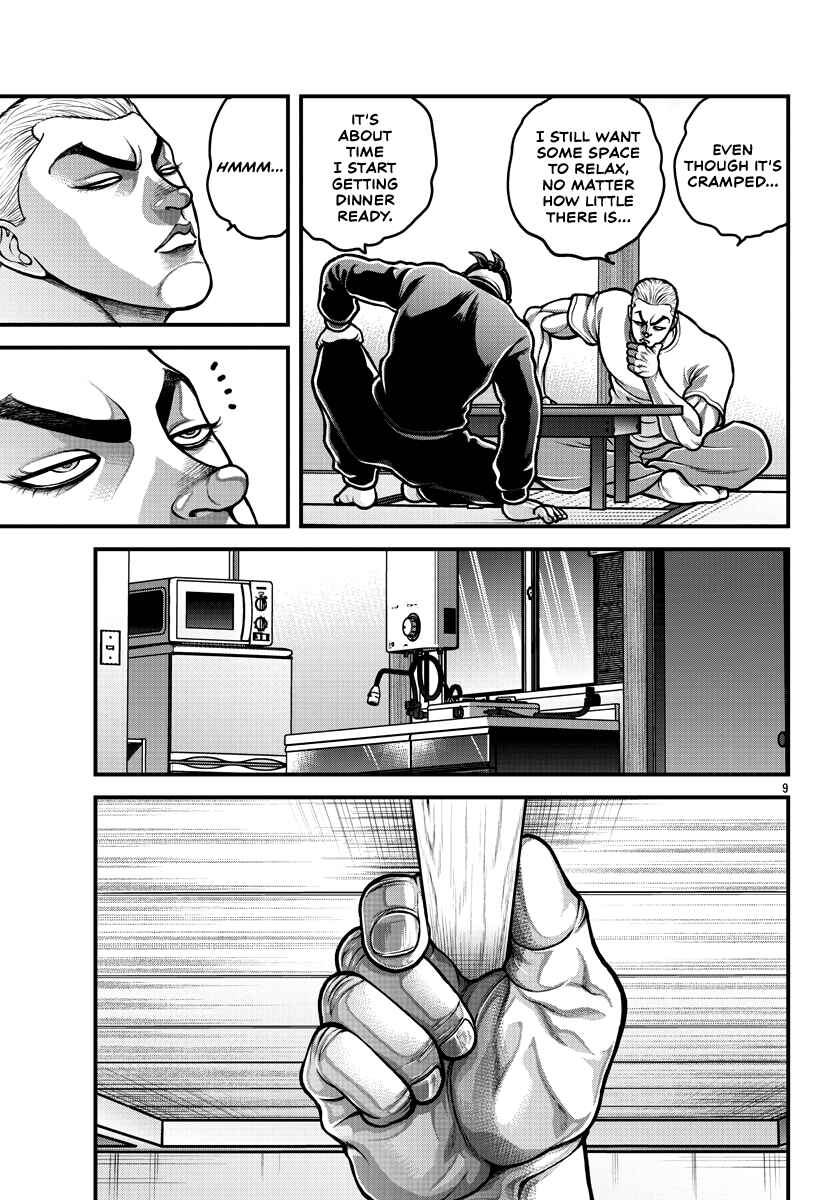 Baki Gaiden - Gaia to Sikorsky ~Tokidoki Nomura Futari Dakedo Sannin Kurashi~ Chapter 5 - Page 10