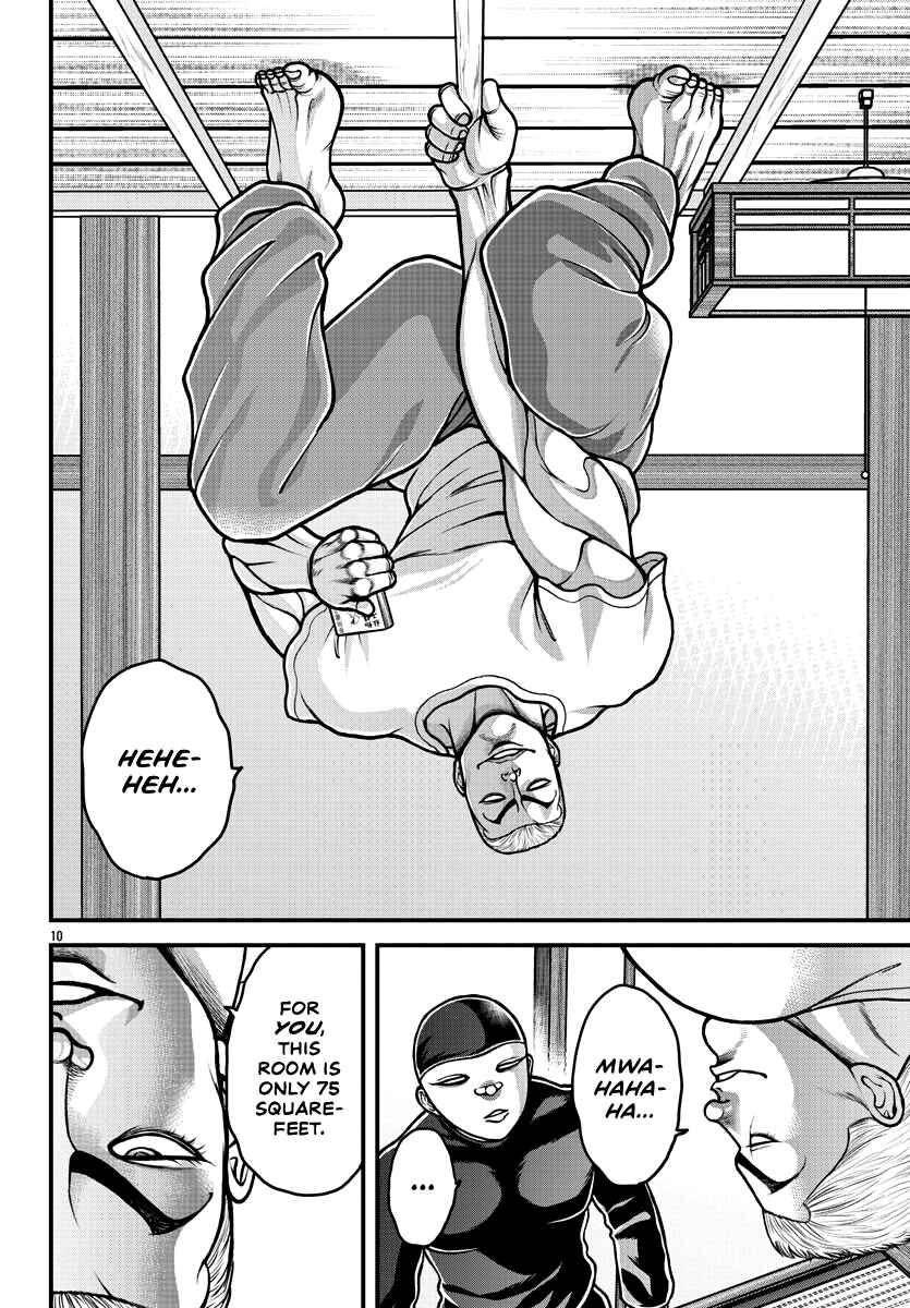 Baki Gaiden - Gaia to Sikorsky ~Tokidoki Nomura Futari Dakedo Sannin Kurashi~ Chapter 5 - Page 11