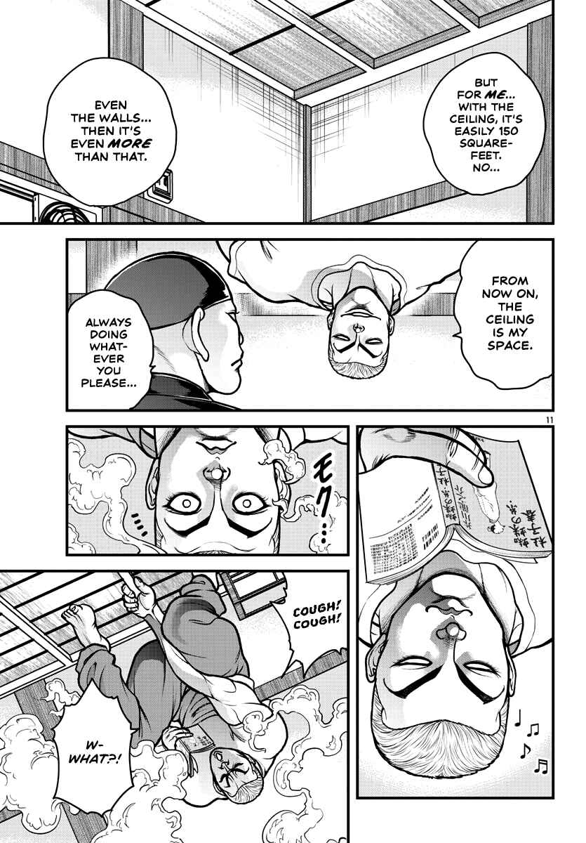 Baki Gaiden - Gaia to Sikorsky ~Tokidoki Nomura Futari Dakedo Sannin Kurashi~ Chapter 5 - Page 12