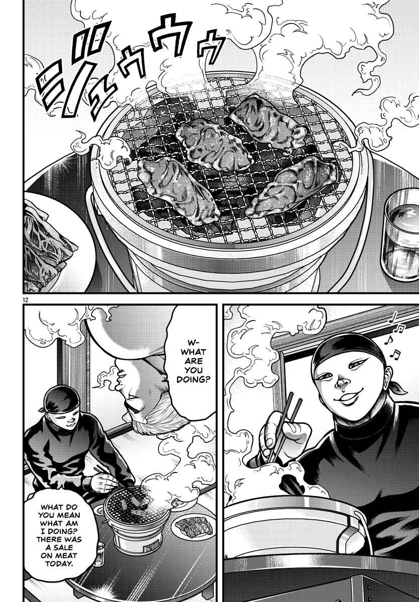 Baki Gaiden - Gaia to Sikorsky ~Tokidoki Nomura Futari Dakedo Sannin Kurashi~ Chapter 5 - Page 13