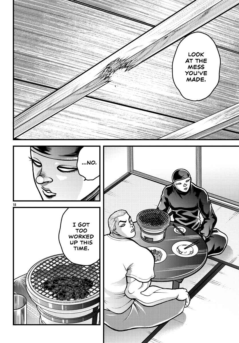 Baki Gaiden - Gaia to Sikorsky ~Tokidoki Nomura Futari Dakedo Sannin Kurashi~ Chapter 5 - Page 19