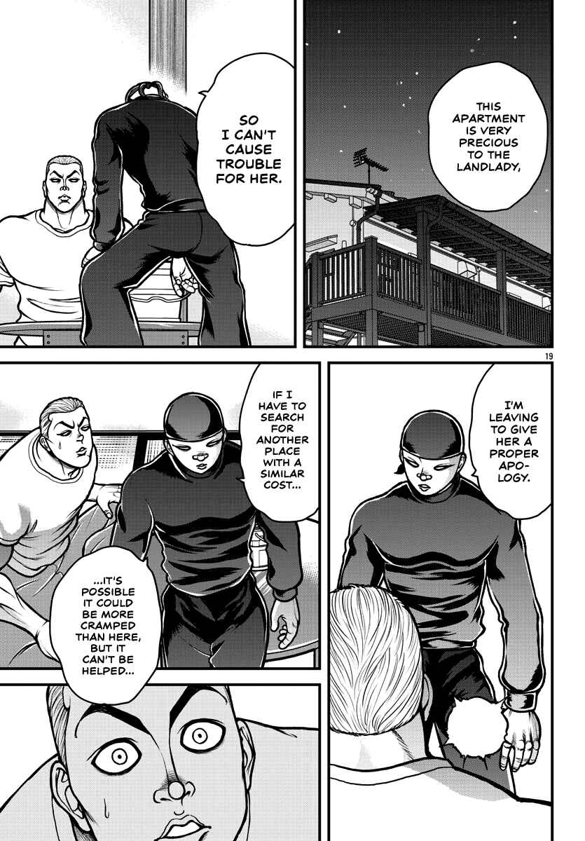 Baki Gaiden - Gaia to Sikorsky ~Tokidoki Nomura Futari Dakedo Sannin Kurashi~ Chapter 5 - Page 20