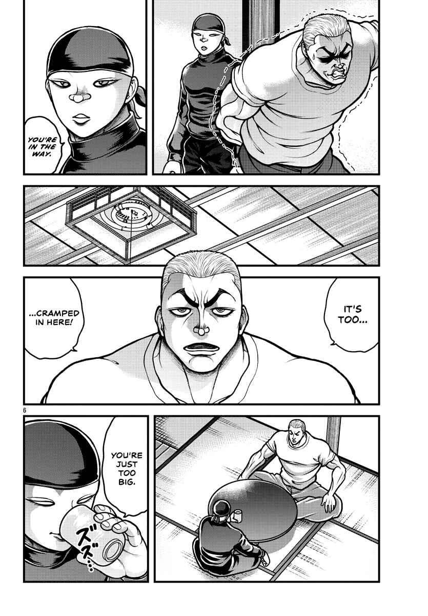 Baki Gaiden - Gaia to Sikorsky ~Tokidoki Nomura Futari Dakedo Sannin Kurashi~ Chapter 5 - Page 7