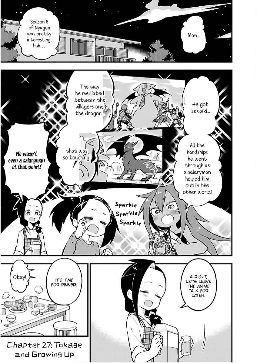 Kaijuu no Tokage Chapter 27 - Page 1