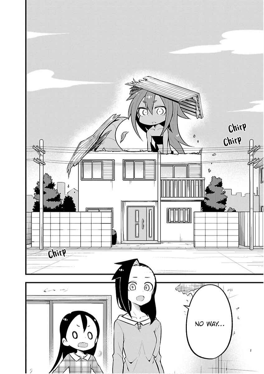 Kaijuu no Tokage Chapter 27 - Page 4