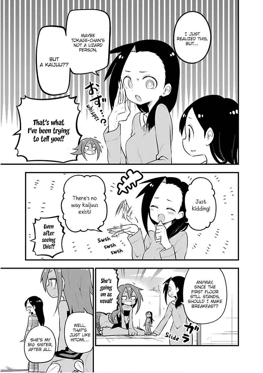 Kaijuu no Tokage Chapter 27 - Page 9