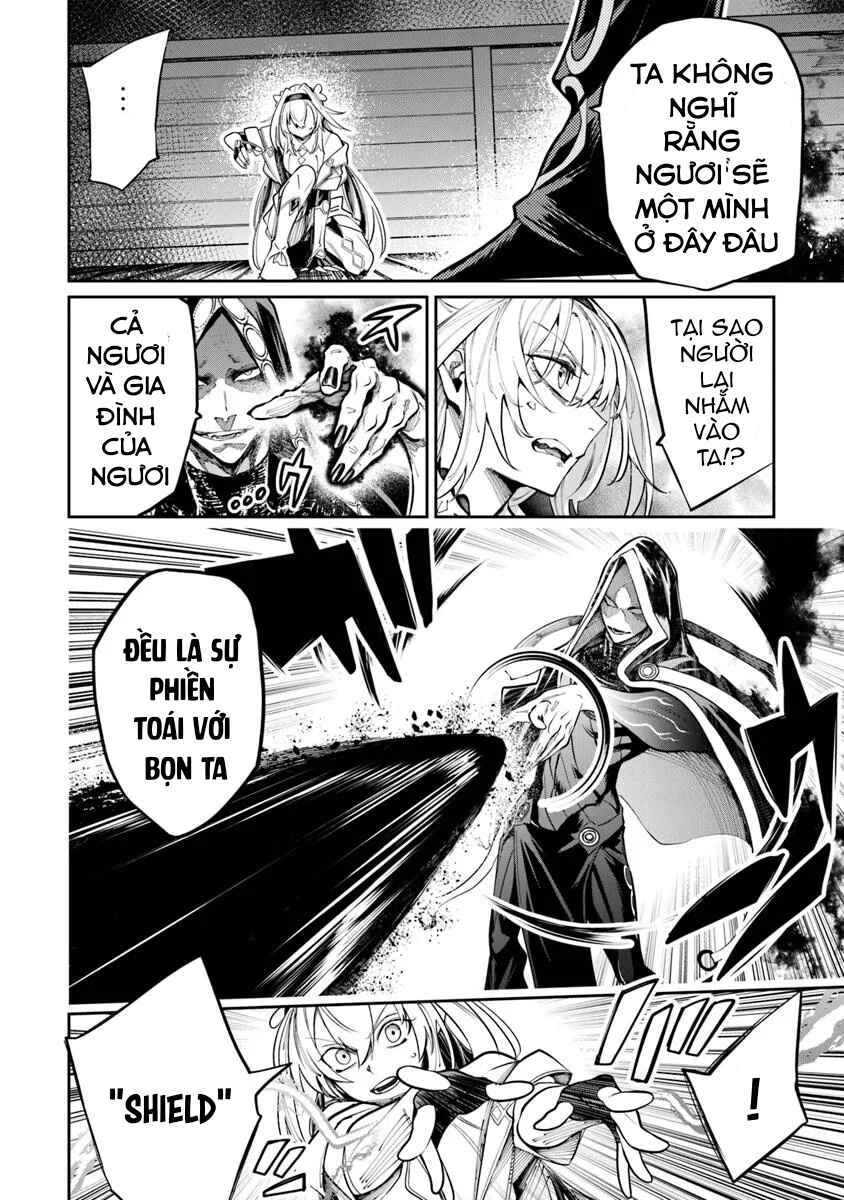Bushinden - Ikenie ni Sasagerareta Ore wa, Kami ni Hirowaretakeshi wo Kiwameru Chapter 7.1 - Page 5